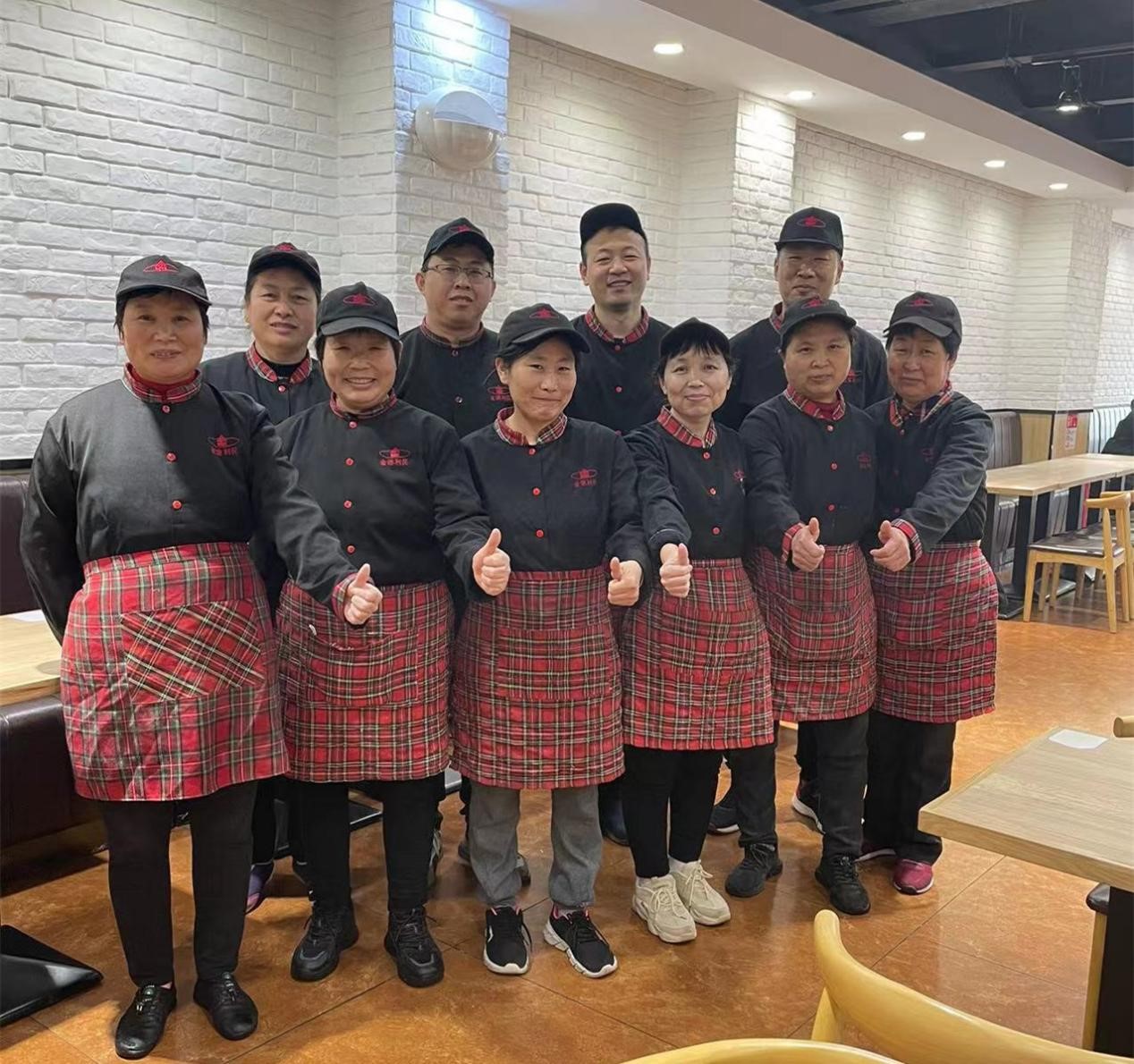 온라인 카지노 순위