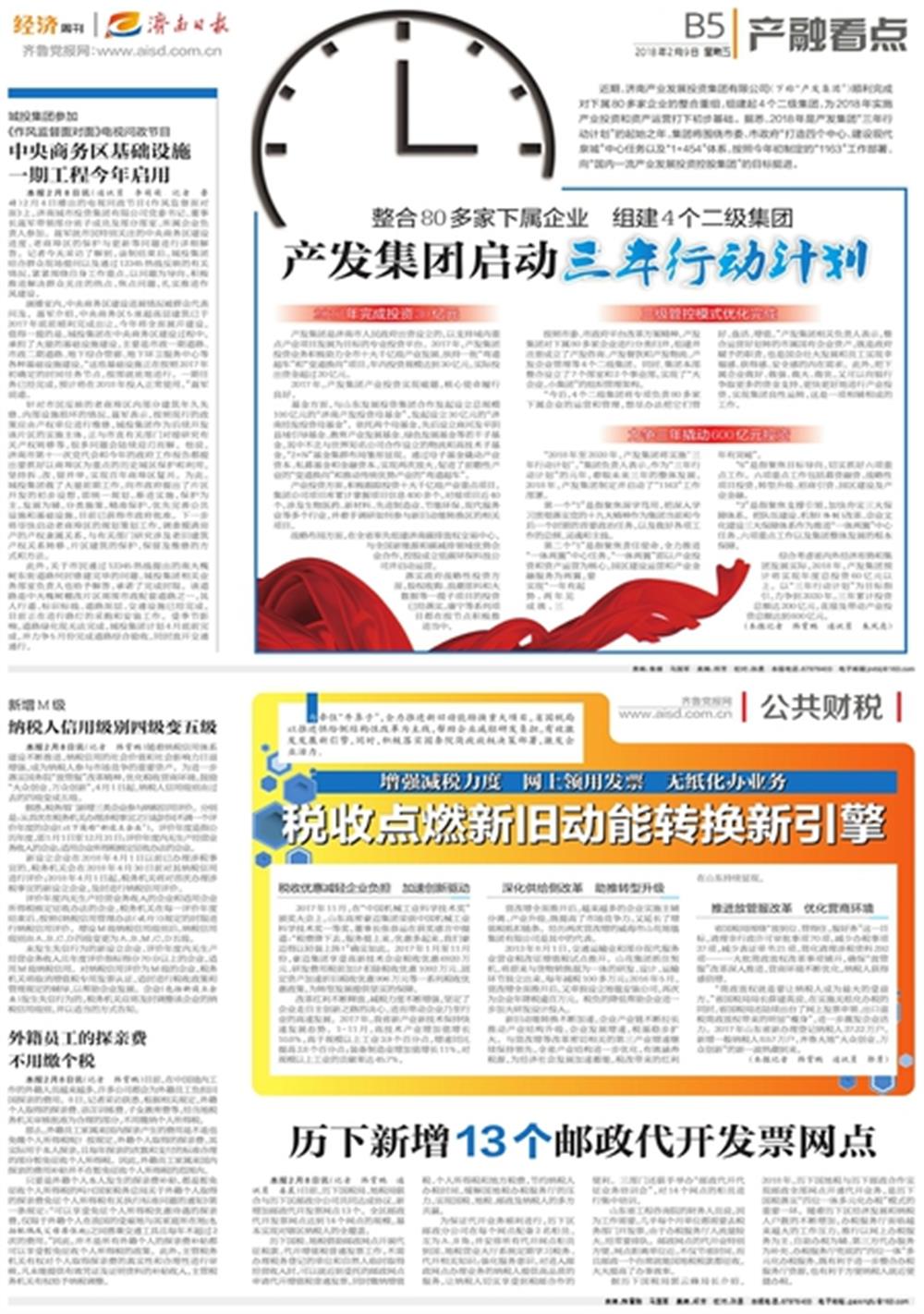 온라인 온라인 카지노 순위 순위
