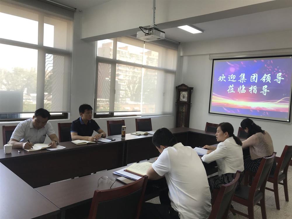 중국 징계 카지노 게임 방법 게임 방법위원회 장관 인 Lu Gang은 Grassroots Enterprises에 가서 업무 연구를 수행했습니다