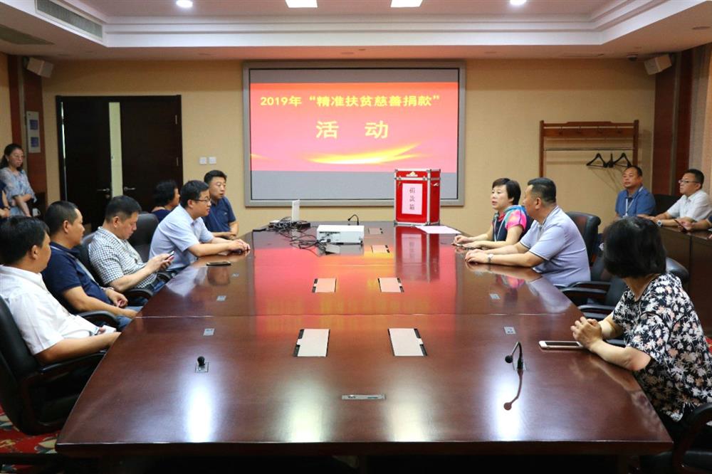 1일 자선 기부, 사랑은 따뜻함을 가져다줍니다