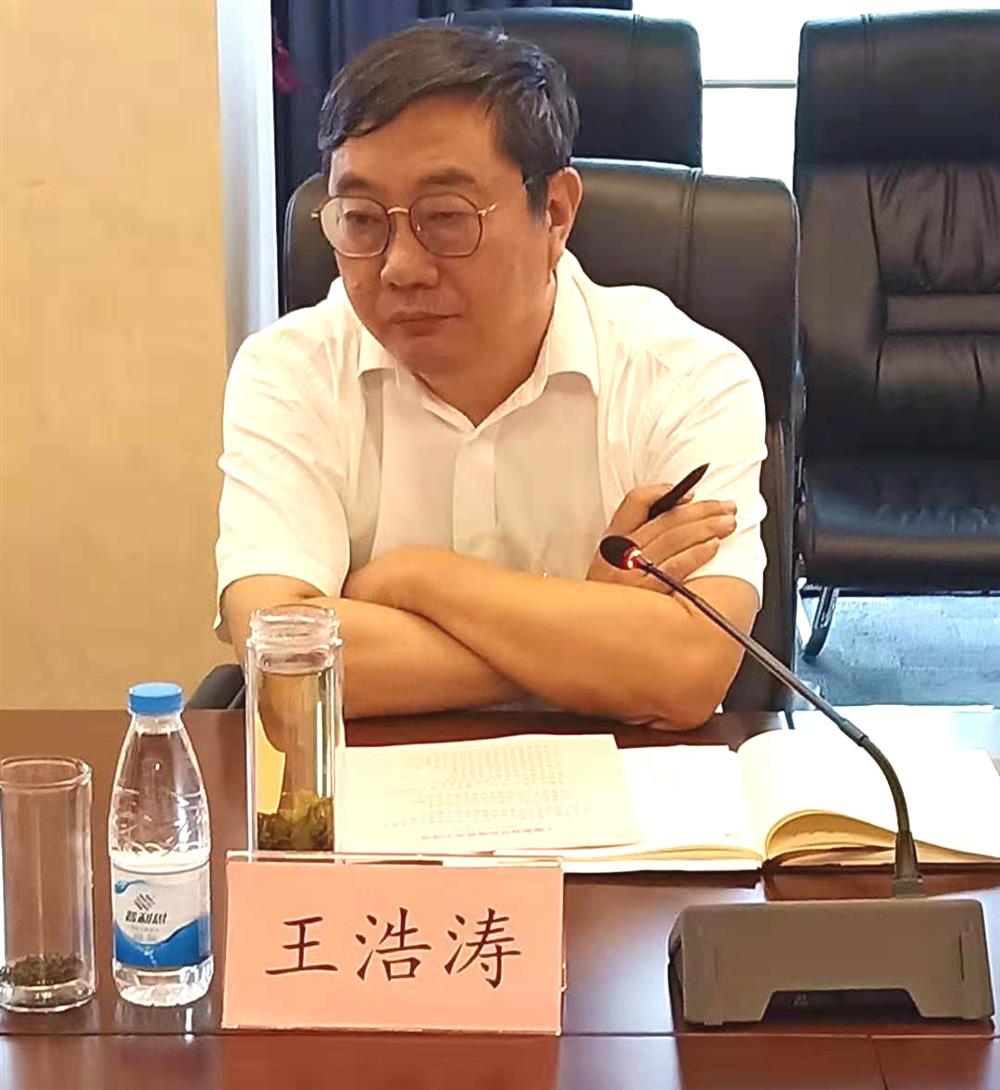 카지노 온라인