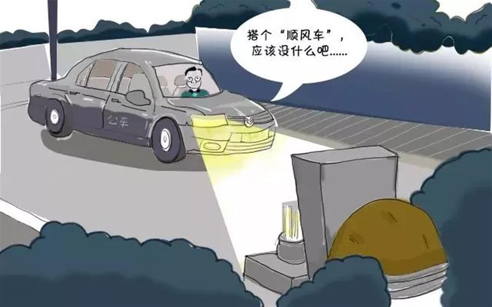 Qingming Festival,이 "과거의 학습"은 잊을 수 없습니다