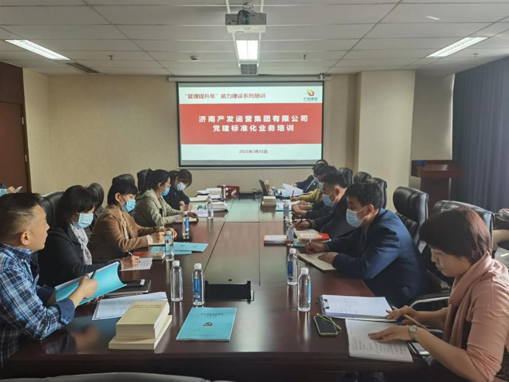 "관리 개선 연도"의 배포 요구 사항을 구현하여 연중 내내 온라인 온라인 카지노 한국 한국이 좋은 시작을 보장합니다