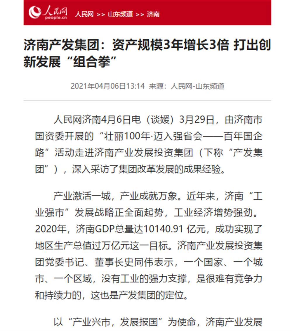 최신 카지노 게임