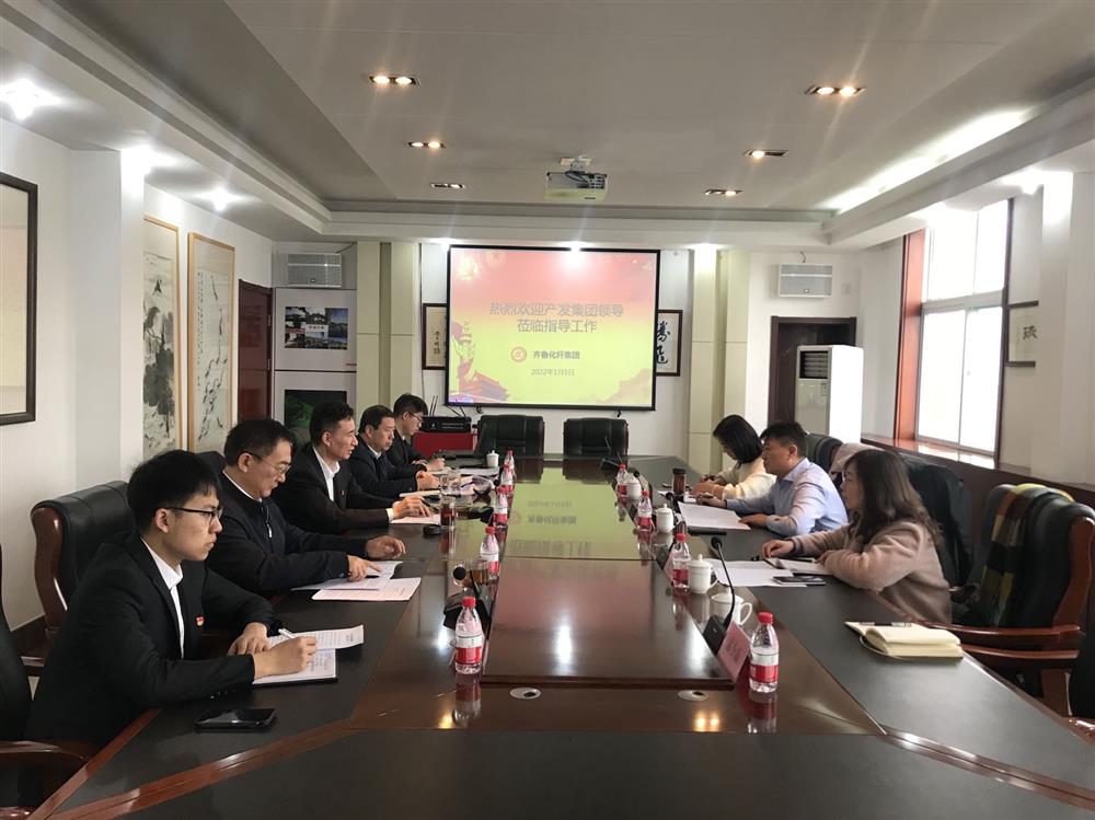 Lu Gang, Jinan Industry and Development Group의 카지노 게임 방법 게임 방법 검사위원회 장관은 회사를 방문하여 조사했습니다
