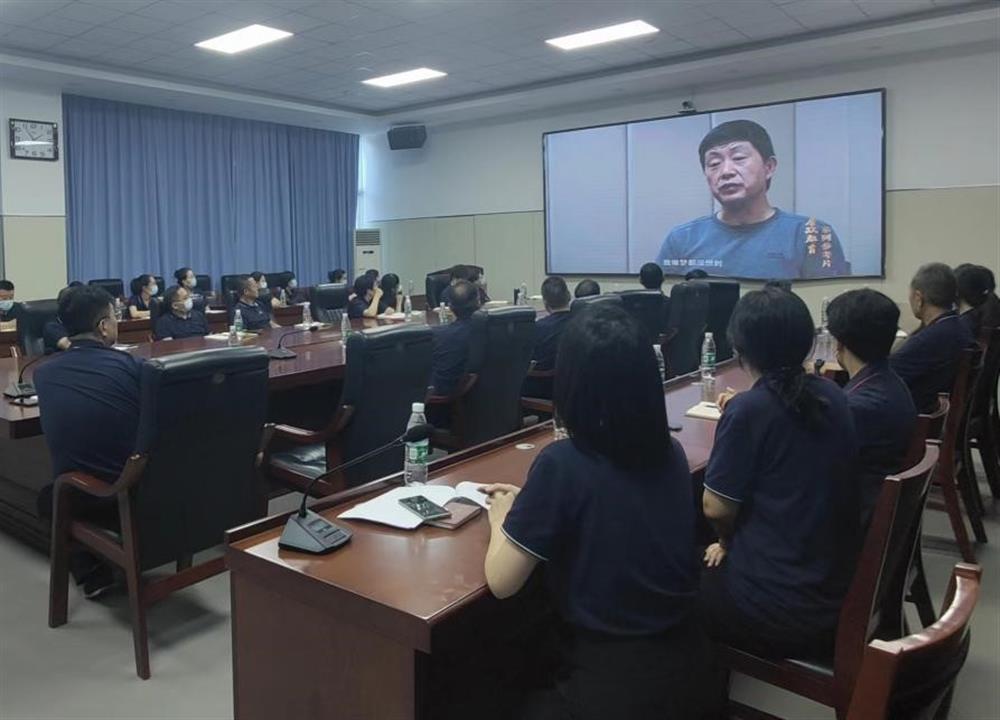 Xiaoya Holding 카지노 게임 룰 게임 룰은 전형적인 사례 경고 및 교육 영화를보기 위해 파티 멤버와 간부를 조직합니다