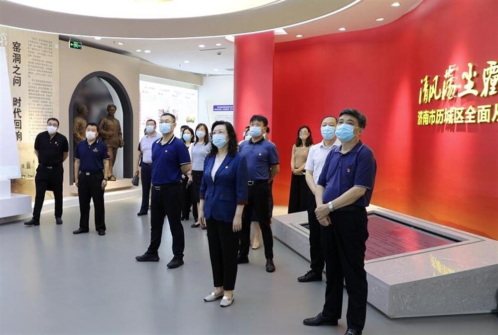 Jinan Manufacturing 온라인 온라인 카지노 추천 추천 포괄적이고 엄격한 당사자 거버넌스를위한 경고 및 교육 활동을 수행